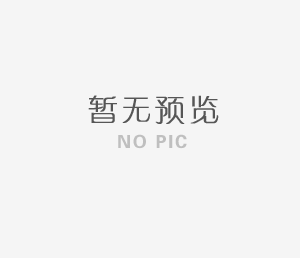 湖南省懷化工業(yè)中等專業(yè)學(xué)校2024年3月公開招聘擬錄用人員公示